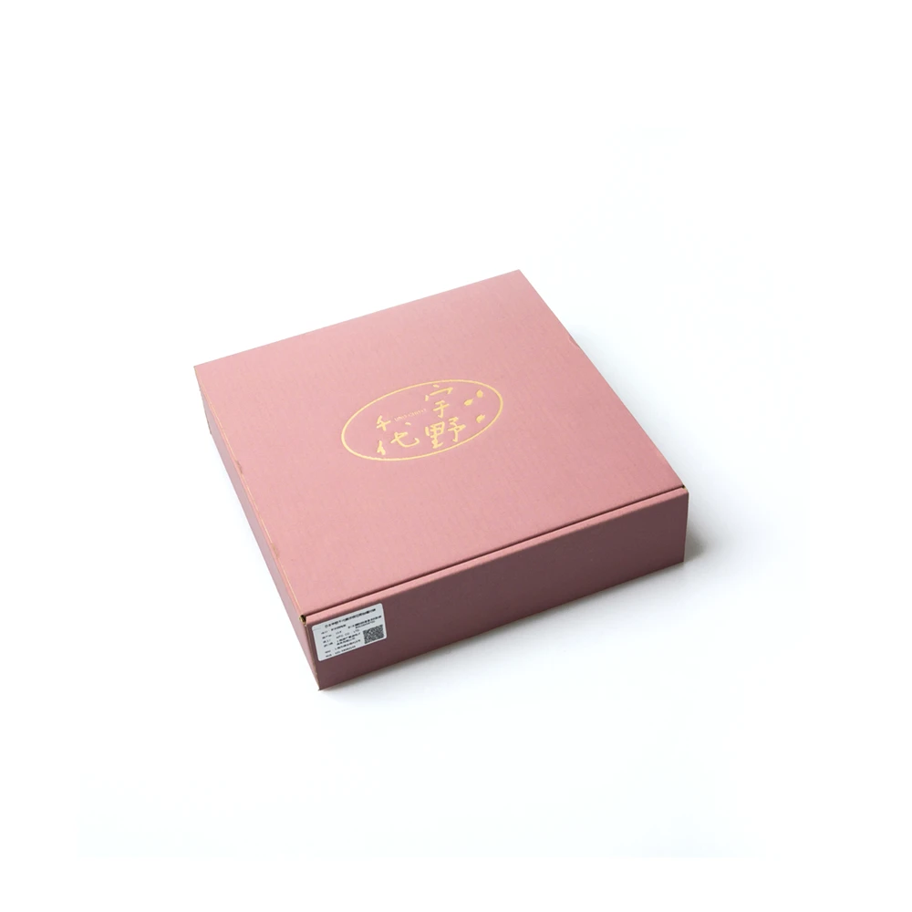 Aito Aito Mino Yaki Uno Chiyo Blossom Dinner Plates - Set Of 2 8 Aito Aito Mino Yaki Uno Chiyo Blossom Dinner Plates - Set Of 2 - Image 6