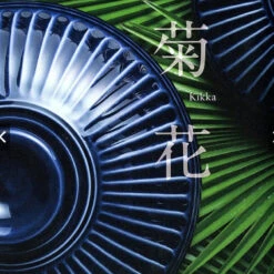 Ginpo Ginpo Kikka Donabe Japanese Clay Pot 25cm (Size 8) Blue - Made In Japan -The Custom Chef Shop ginpo kikka donabe japanese clay pot 25cm size 8 blue 3