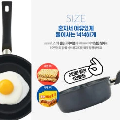 Happycall Happycall Flex 3 In 1 Nonstick Induction Saucepan - Black 20cm -The Custom Chef Shop happycall ih flex 3 in 1 saucepan 20cm black 05