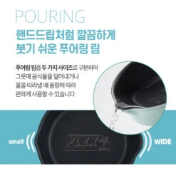 Happycall Happycall Flex 3 In 1 Nonstick Induction Saucepan - Mint 20cm 13 Happycall Happycall Flex 3 In 1 Nonstick Induction Saucepan - Mint 20cm -The Custom Chef Shop happycall ih flex 3 in 1 saucepan 20cm mint 04