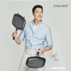 Happycall Happycall IH Synchro (Detachable) Double Pan -The Custom Chef Shop happycall ih synchro detachable double pan standard 6
