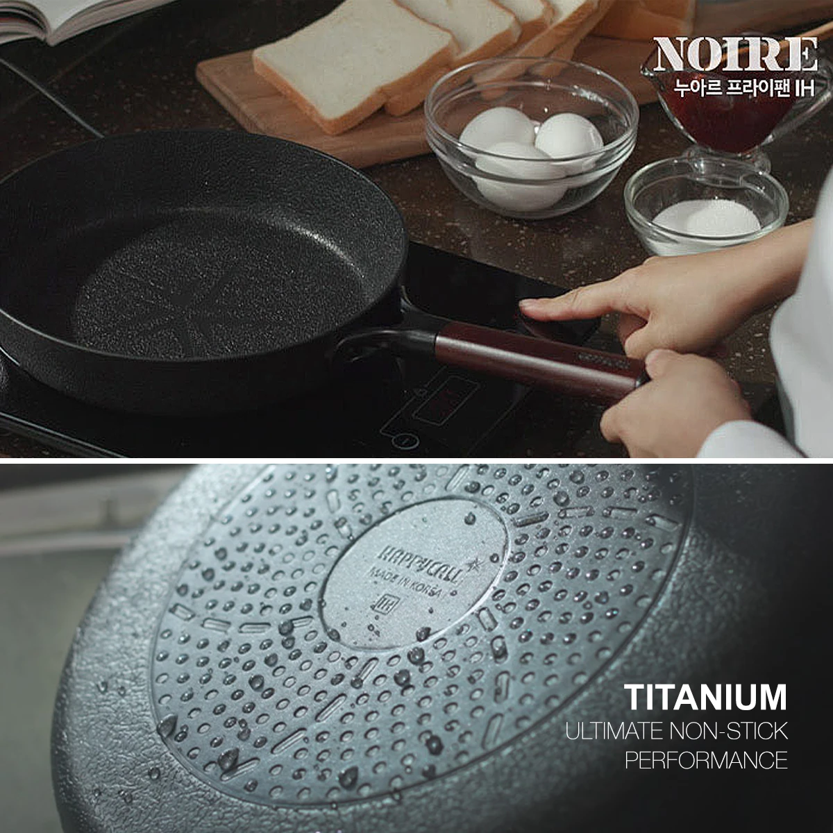Happycall Happycall Noire Titanium Plus Nonstick Induction Wok - 26cm 7 Happycall Happycall Noire Titanium Plus Nonstick Induction Wok - 26cm - Image 5