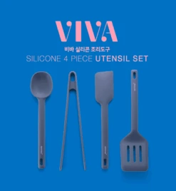Happycall Happycall VIVA Silicone Cooking Spoon -The Custom Chef Shop happycall viva silicone cooking spoon 01