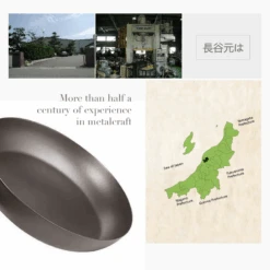 Hasemoto Hasemoto Pure Titanium Frypan 28cm - Made In Japan -The Custom Chef Shop hasemoto pure titanium wok made in japan 05