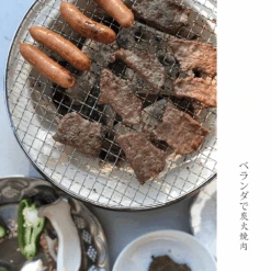 Ise Mizu Ise Mizu Donabe Konro Grill Size 10 (2-4 People) Khaki - Made In Japan -The Custom Chef Shop ise mizu donabe konro grill hibachi grill size 10 Khaki 12