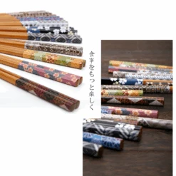 Ishida Ishida Four Seasons Natural Wood Chopsticks 23cm (Pack Of 5 Pairs) -The Custom Chef Shop ishida four seasons natural wood chopstick pack of 10 2