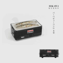 Mikawa Mikawa Konro Grill / Hibachi Grill Starter Set (4-6 People) - Black -The Custom Chef Shop mikawa kamejima konro grill starter set 4 6 people 05