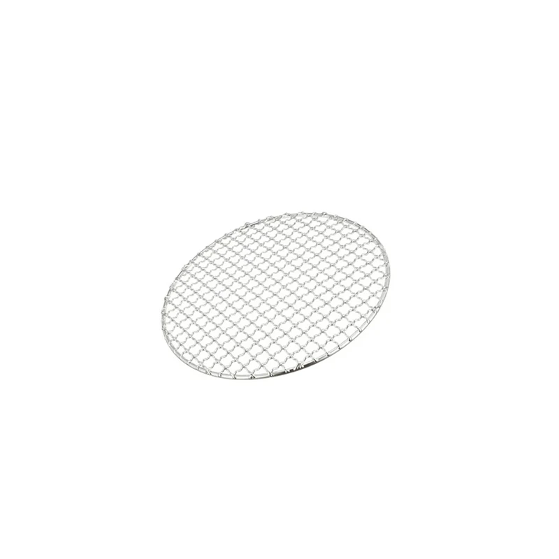 My Cookware Australia® Reusable Round Konro Grill Mesh 15cm 3 My Cookware Australia® Reusable Round Konro Grill Mesh 15cm