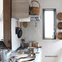 River Light River Light Kiwame Nitrided Carbon Steel Induction Omelette Pan - 18cm Wide 13 River Light River Light Kiwame Nitrided Carbon Steel Induction Omelette Pan - 18cm Wide -The Custom Chef Shop river light kiwame 18cm premium carbon steel omelette pan wide 04