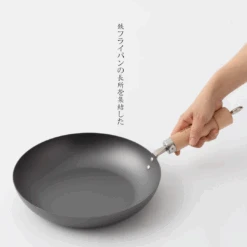 River Light River Light Kiwame Nitrided Carbon Steel Induction Wok - 24cm 12 River Light River Light Kiwame Nitrided Carbon Steel Induction Wok - 24cm -The Custom Chef Shop river light kiwame 24cm premium carbon steel wok 01