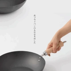 River Light River Light Kiwame Nitrided Carbon Steel Induction Wok With Two Handles - 30cm -The Custom Chef Shop river light kiwame 30cm premium carbon steel wok with two handles 02