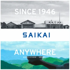 Saikai Hasami Saikai Hasami Yaki Classic Blue Japanese Bowls - Set Of 2 -The Custom Chef Shop saikai hasami yaki classic blue japanese bowls set of 2 04