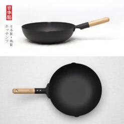 Takumi Takumi Carbon Steel Induction Wok - 28cm -The Custom Chef Shop takumi carbon steel wok 28cm made in japan 2