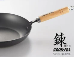 Yoshikawa Yoshikawa Cook-Pal Ren Nitrided Carbon Steel Induction Frypan - 28cm -The Custom Chef Shop yoshikawa cook pal ren 28cm premium carbon steel frypan 3