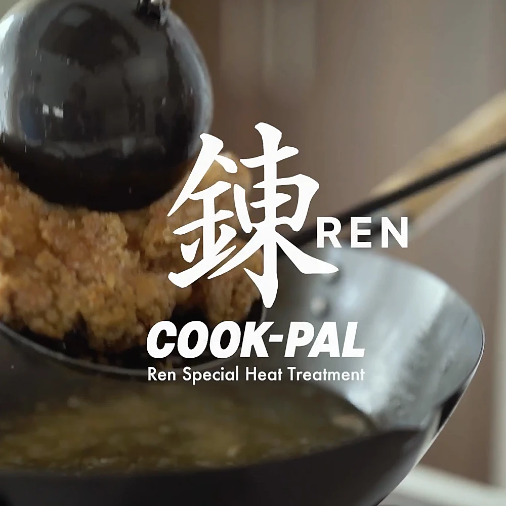 Yoshikawa Yoshikawa Cook-Pal Ren Nitrided Carbon Steel Induction Wok With Two Handles - 33cm 8 Yoshikawa Yoshikawa Cook-Pal Ren Nitrided Carbon Steel Induction Wok With Two Handles - 33cm - Image 6